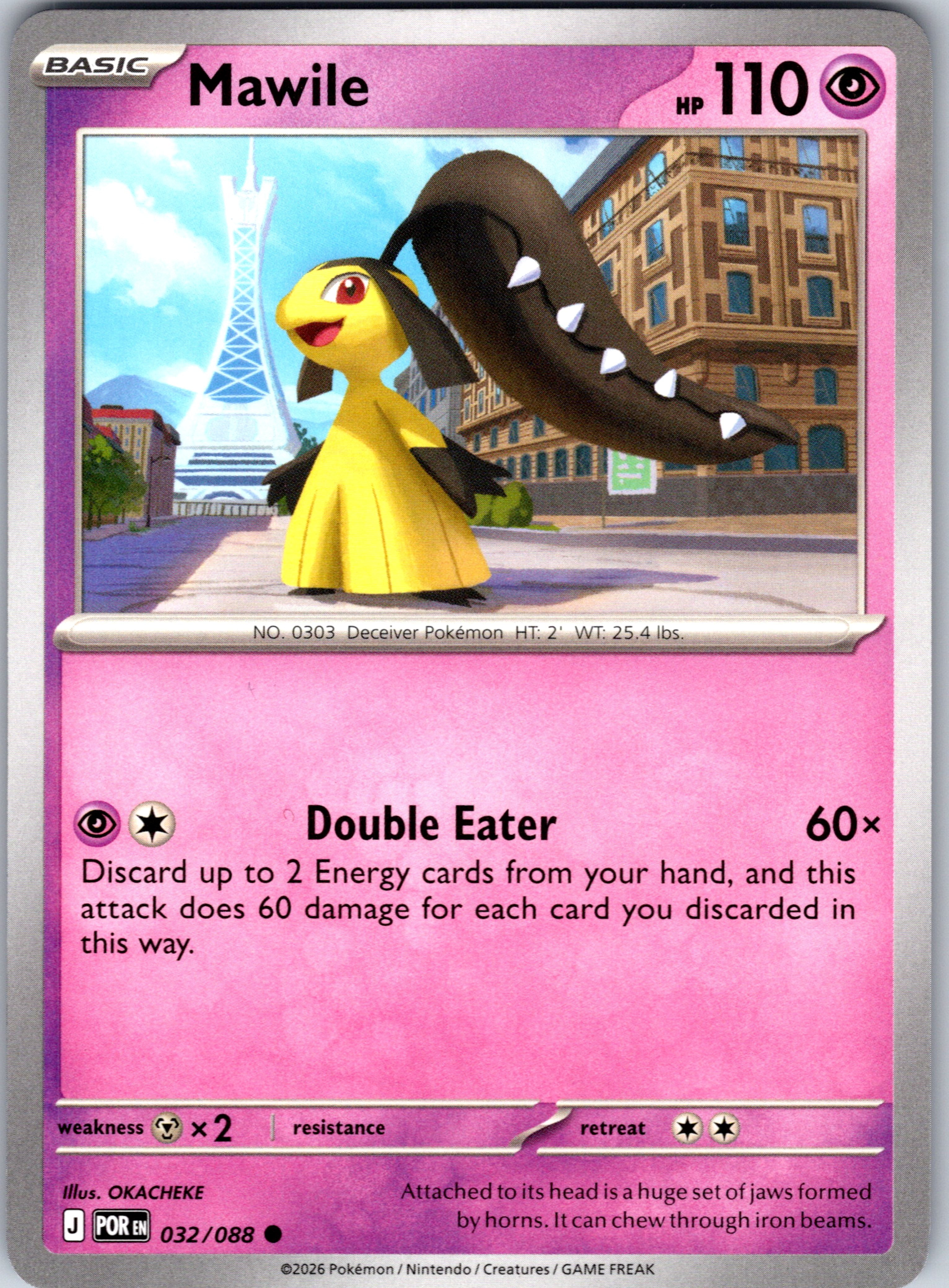 Mawile #032/088 ME03: Perfect Order Common