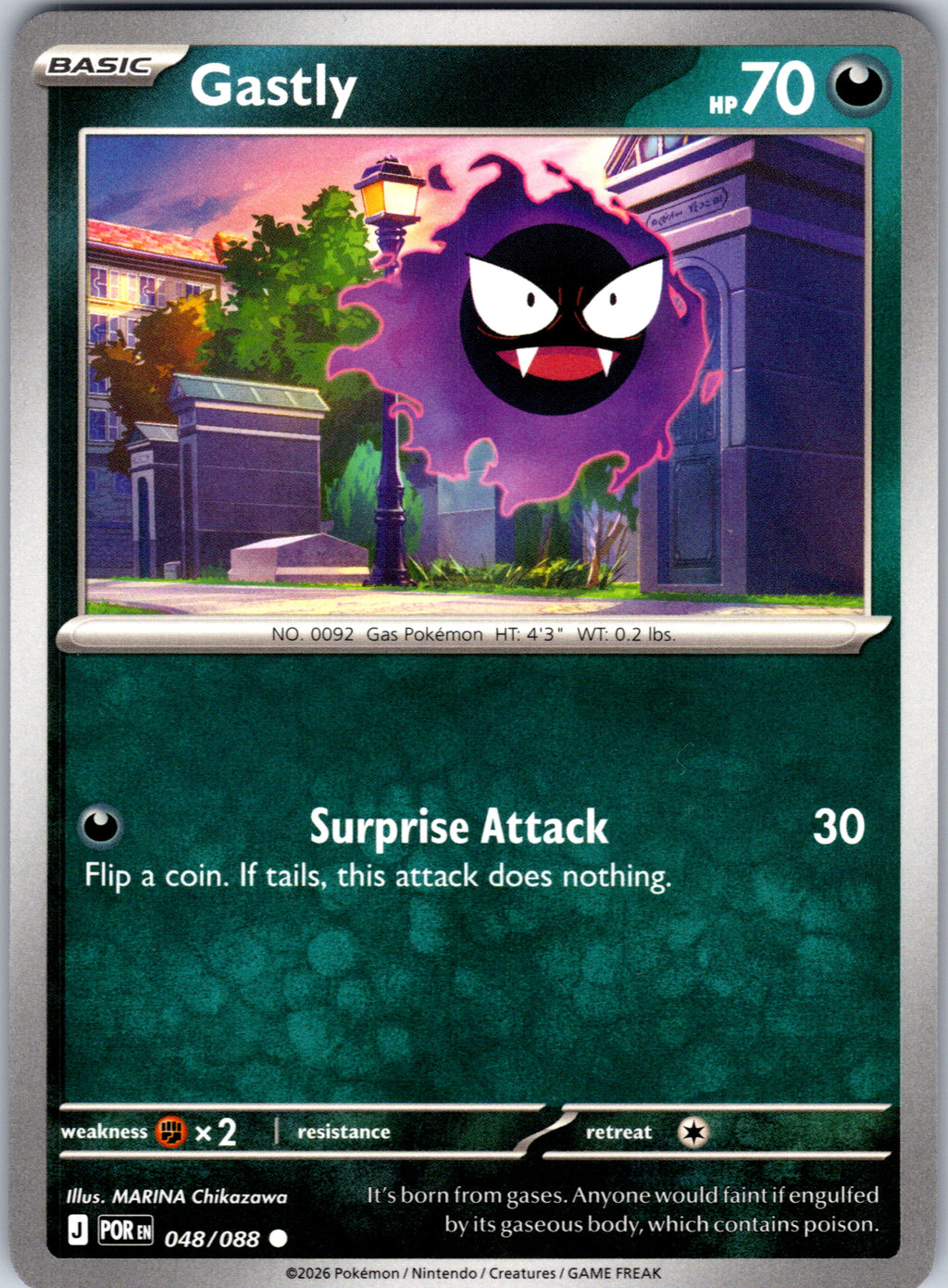 Gastly #048/088 ME03: Perfect Order Common