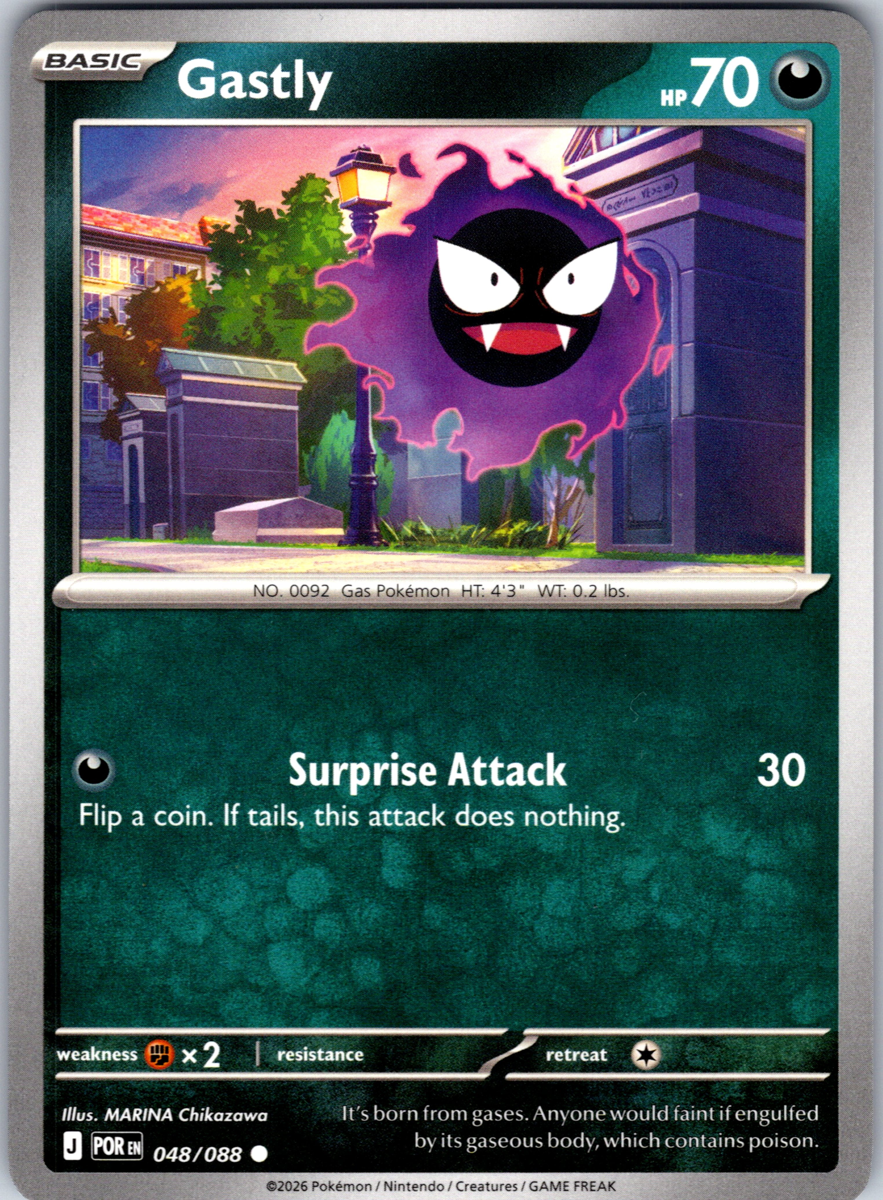 Gastly #048/088 ME03: Perfect Order Common