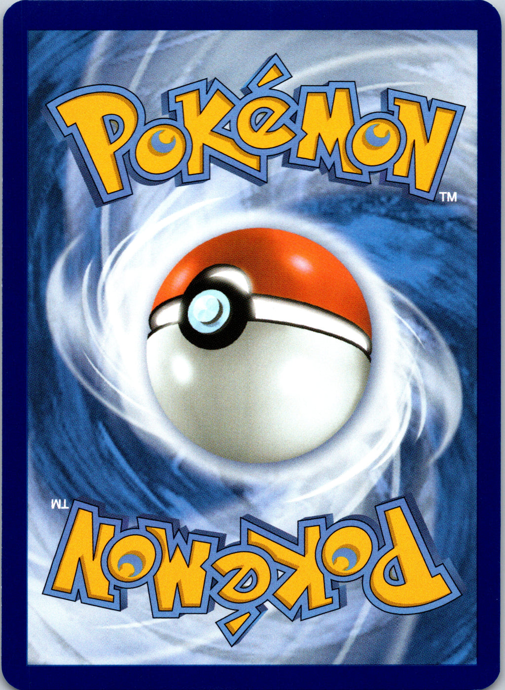 Lumiose City #077/088 ME03: Perfect Order Uncommon