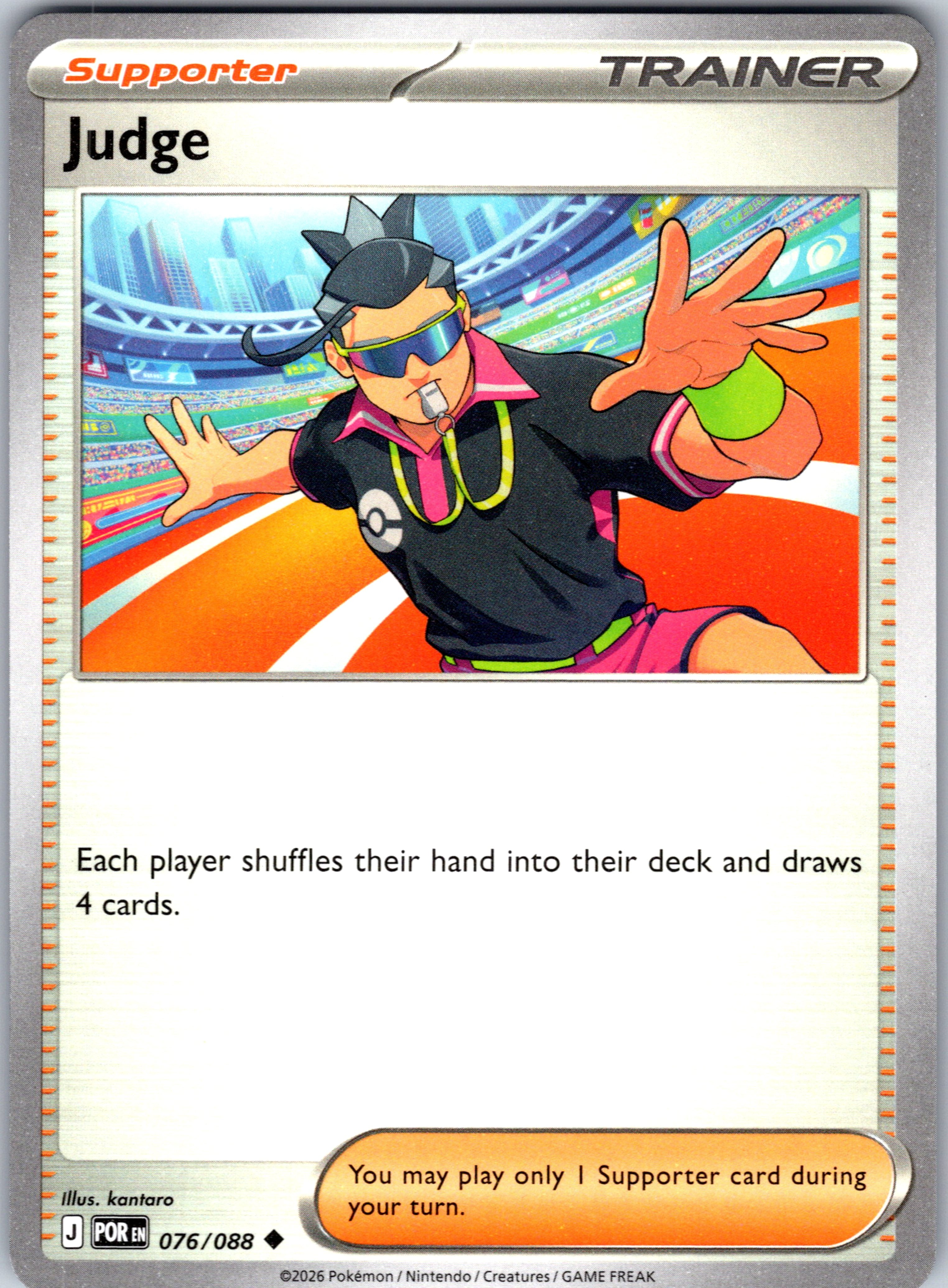 Judge #076/088 ME03: Perfect Order Uncommon