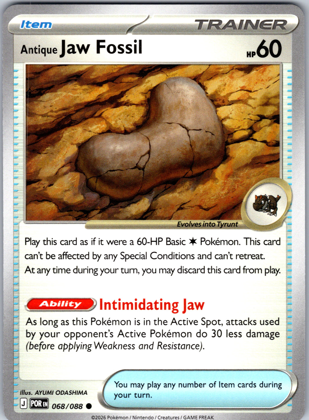Antique Jaw Fossil #068/088 ME03: Perfect Order Common