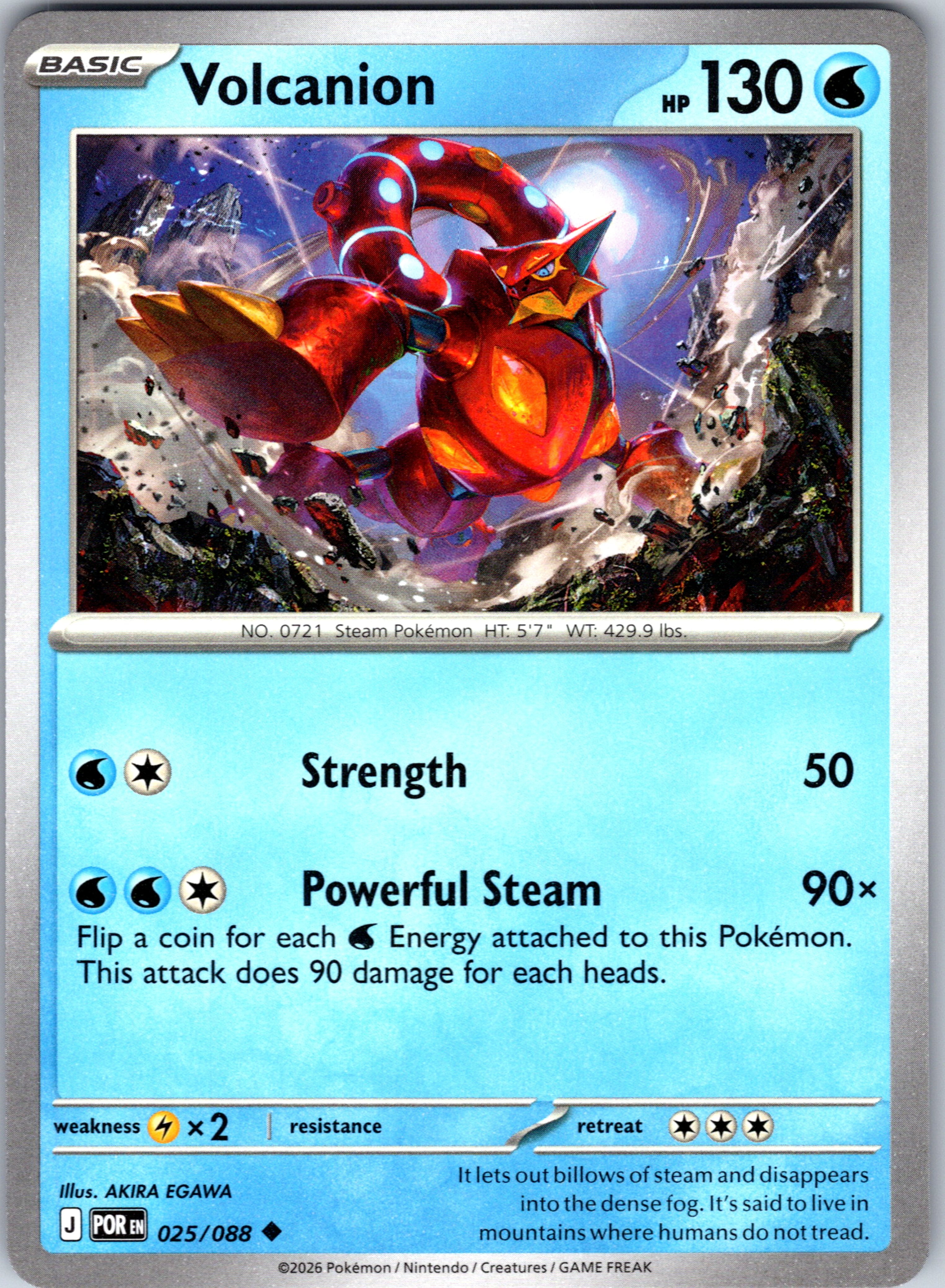 Volcanion #025/088 ME03: Perfect Order Uncommon