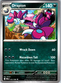 Drapion #052/088 ME03: Perfect Order Uncommon