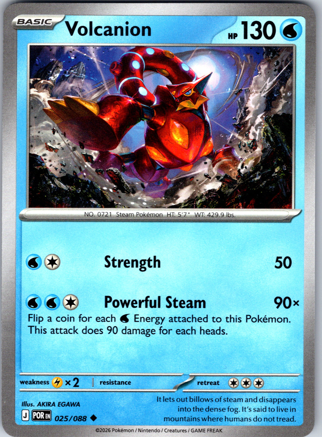 Volcanion #025/088 ME03: Perfect Order Uncommon