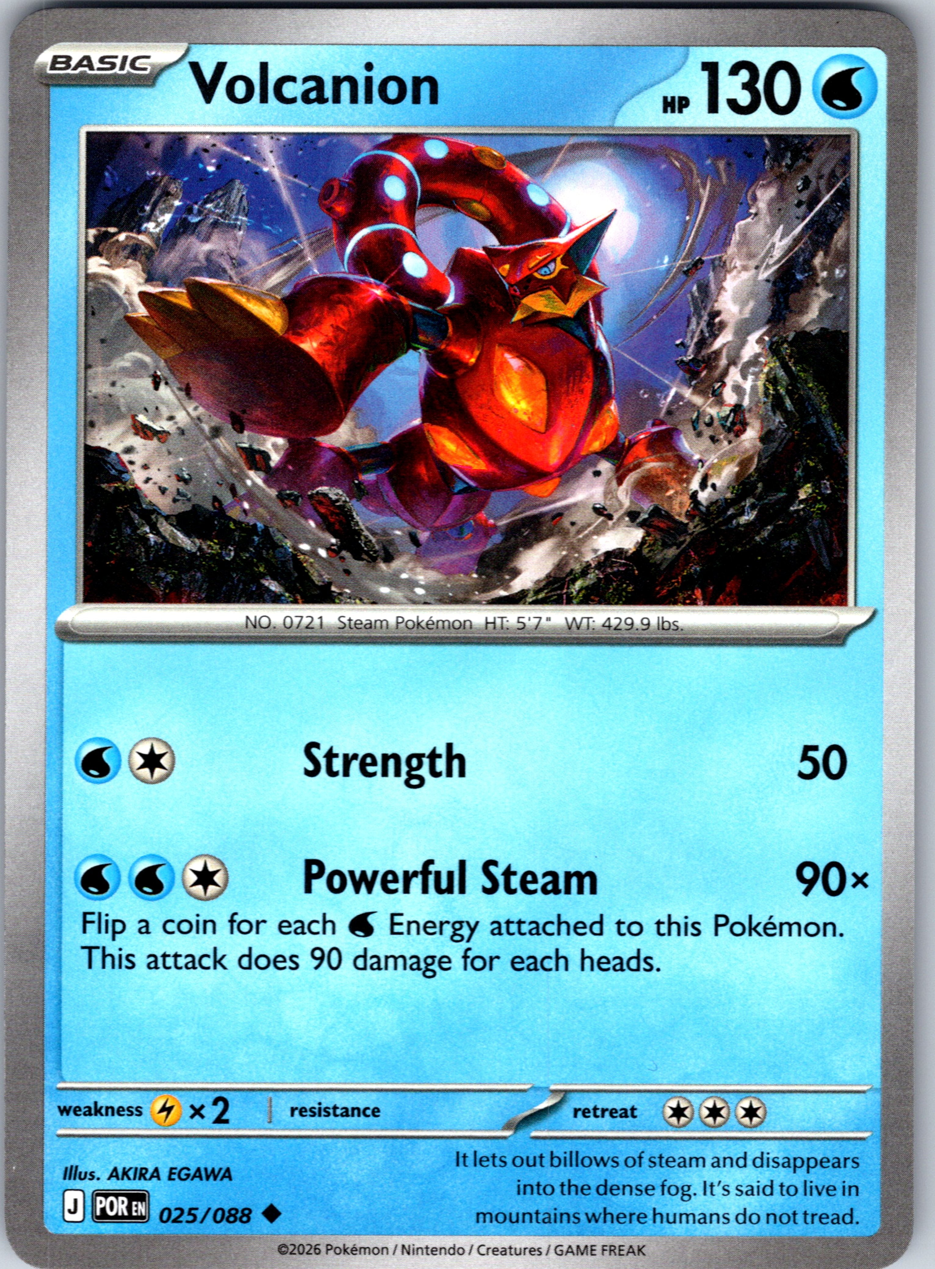 Volcanion #025/088 ME03: Perfect Order Uncommon