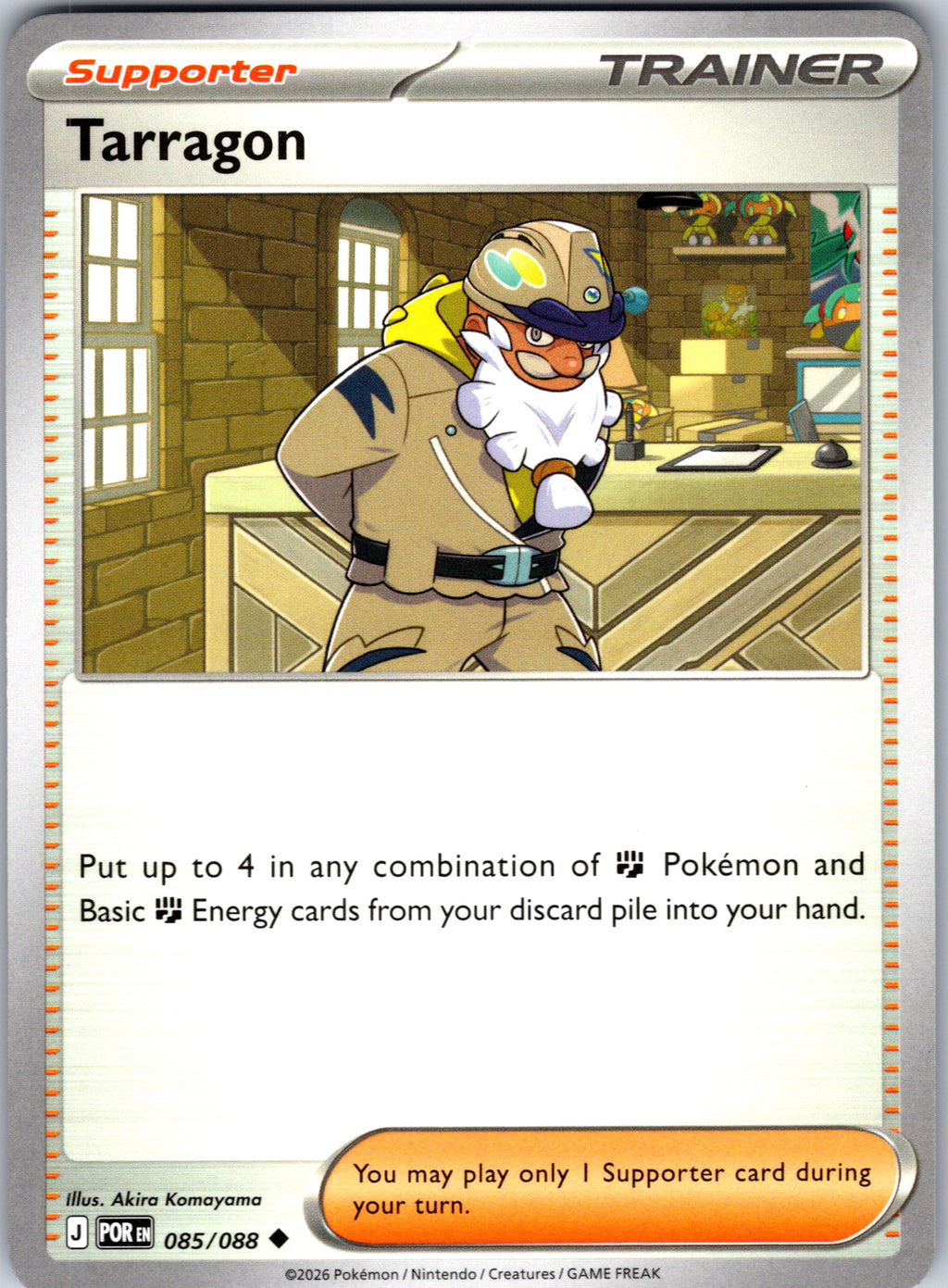 Tarragon #085/088 ME03: Perfect Order Uncommon