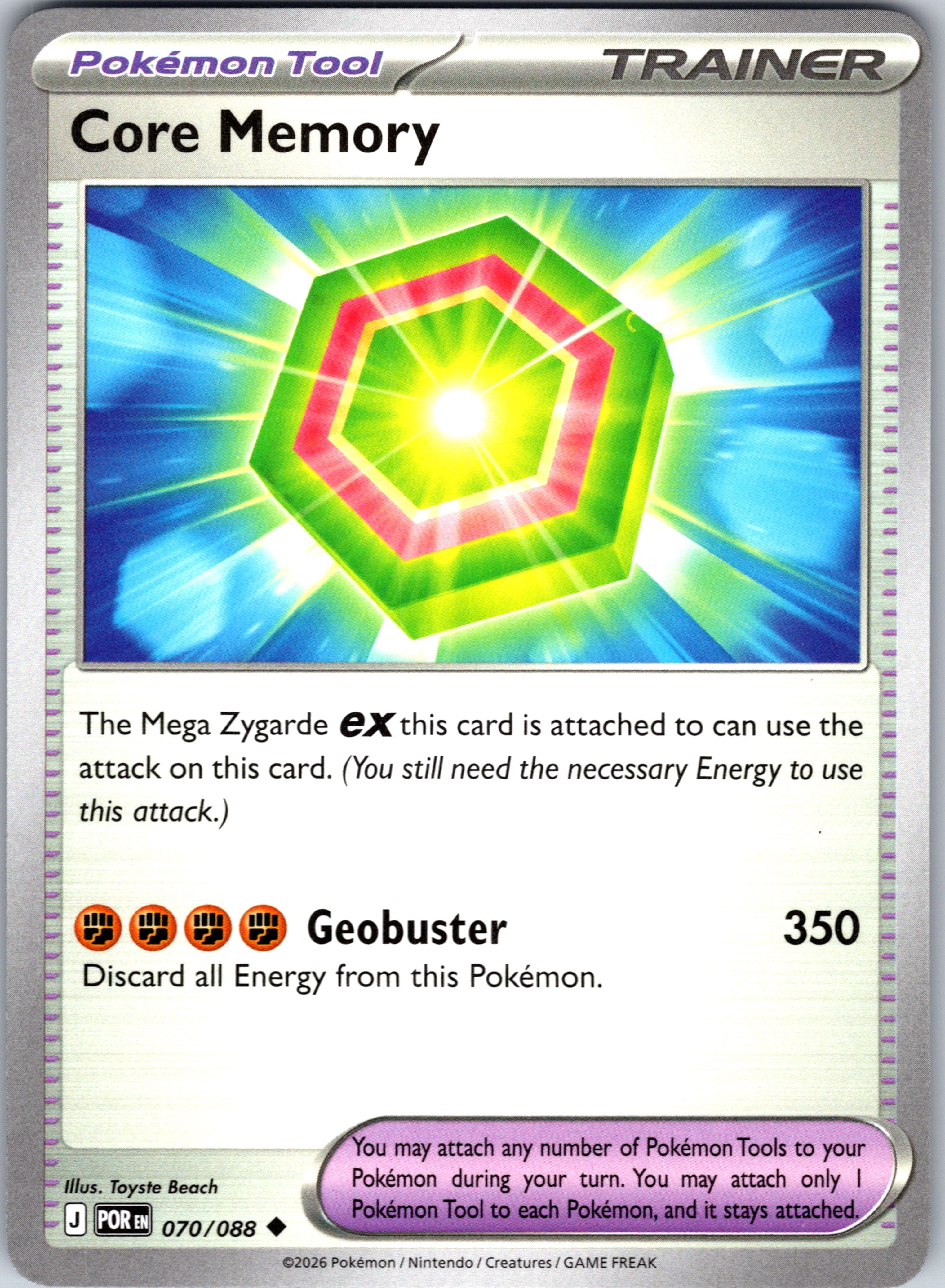 Core Memory #070/088 ME03: Perfect Order Uncommon