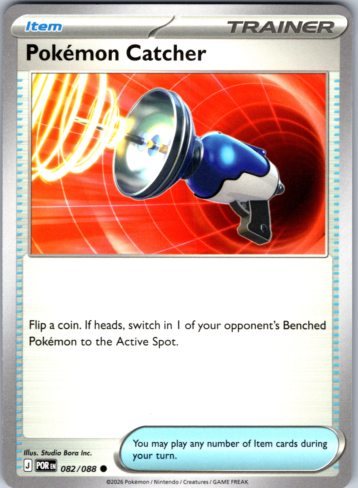 Pokemon Catcher #082/088 ME03: Perfect Order Common