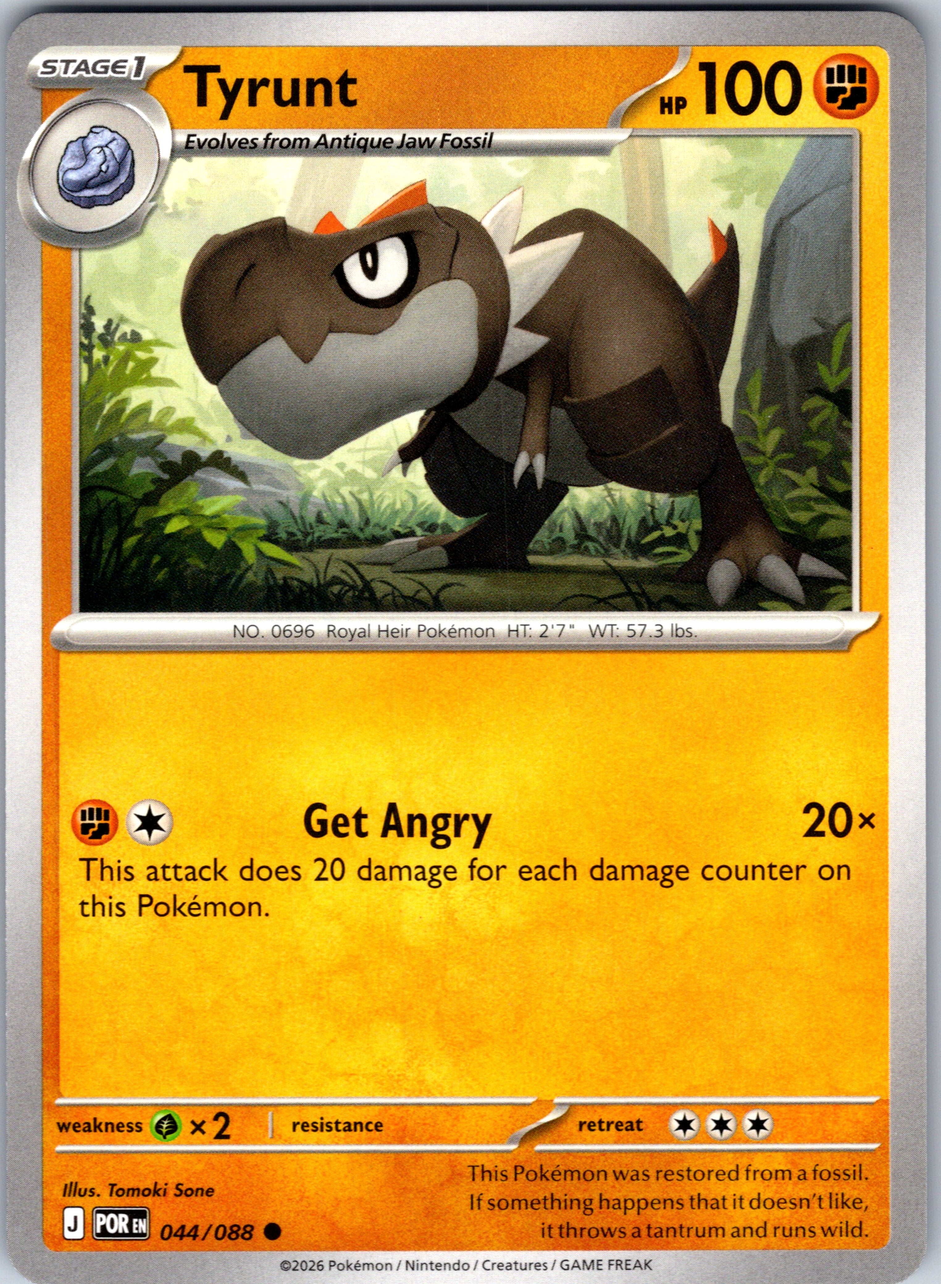 Tyrunt #044/088 ME03: Perfect Order Common