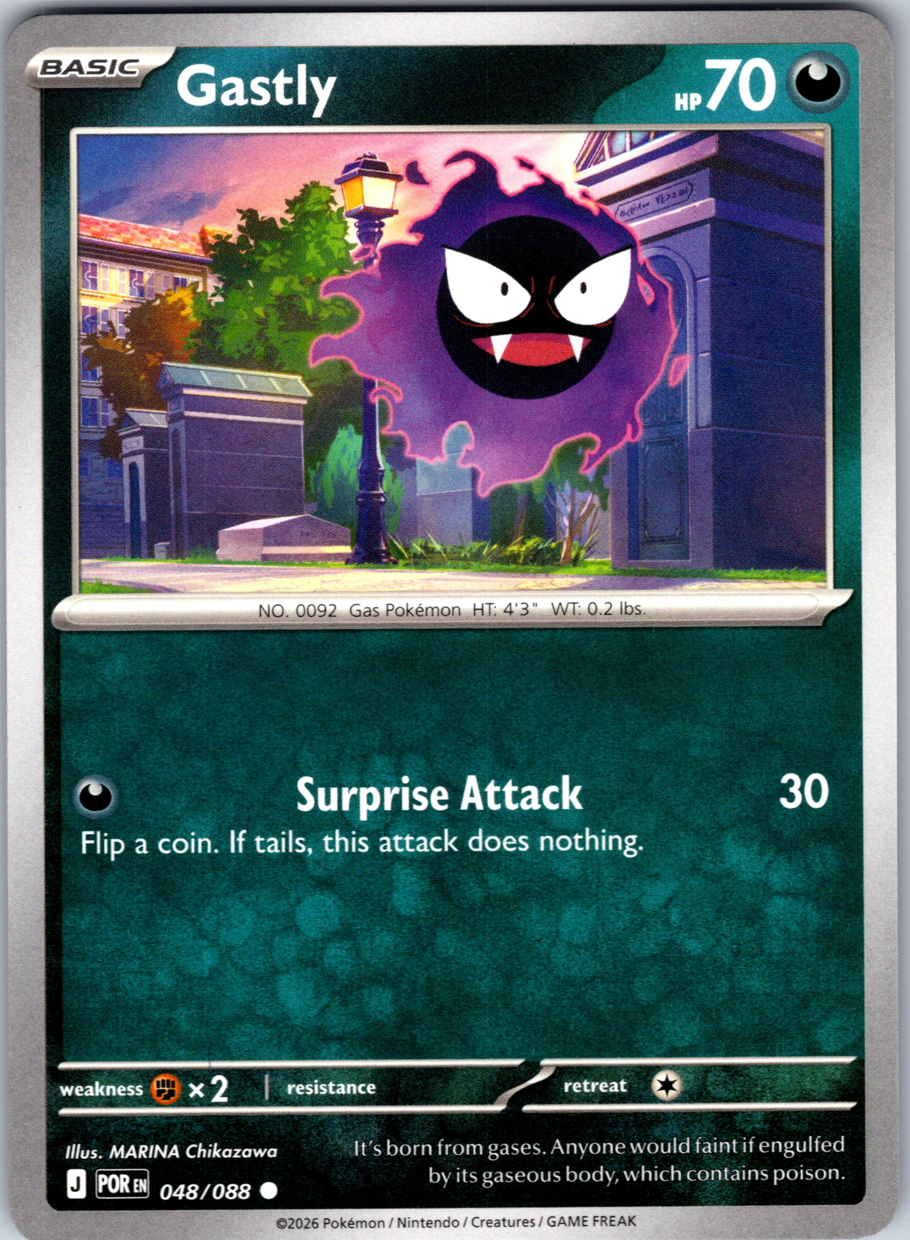 Gastly #048/088 ME03: Perfect Order Common
