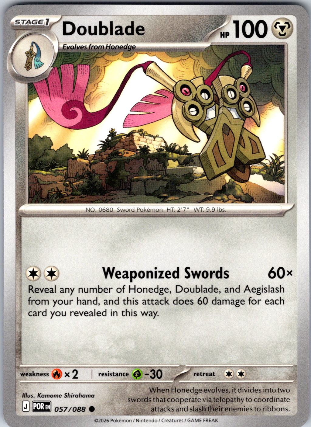 Doublade #057/088 ME03: Perfect Order Common
