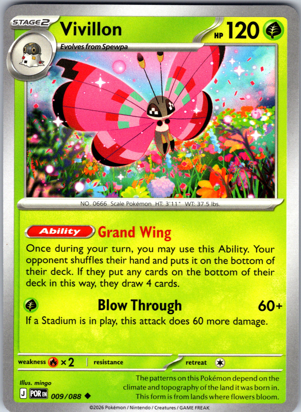 Vivillon #009/088 ME03: Perfect Order Uncommon