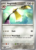 Aegislash #058/088 ME03: Perfect Order Uncommon