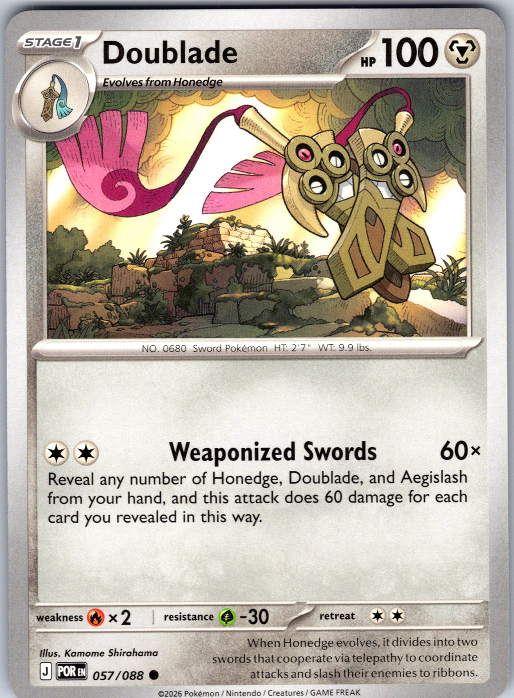 Doublade #057/088 ME03: Perfect Order Common
