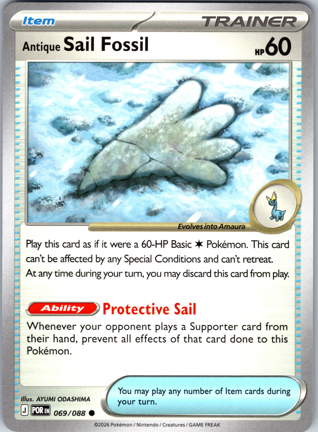 Antique Sail Fossil #069/088 ME03: Perfect Order Common