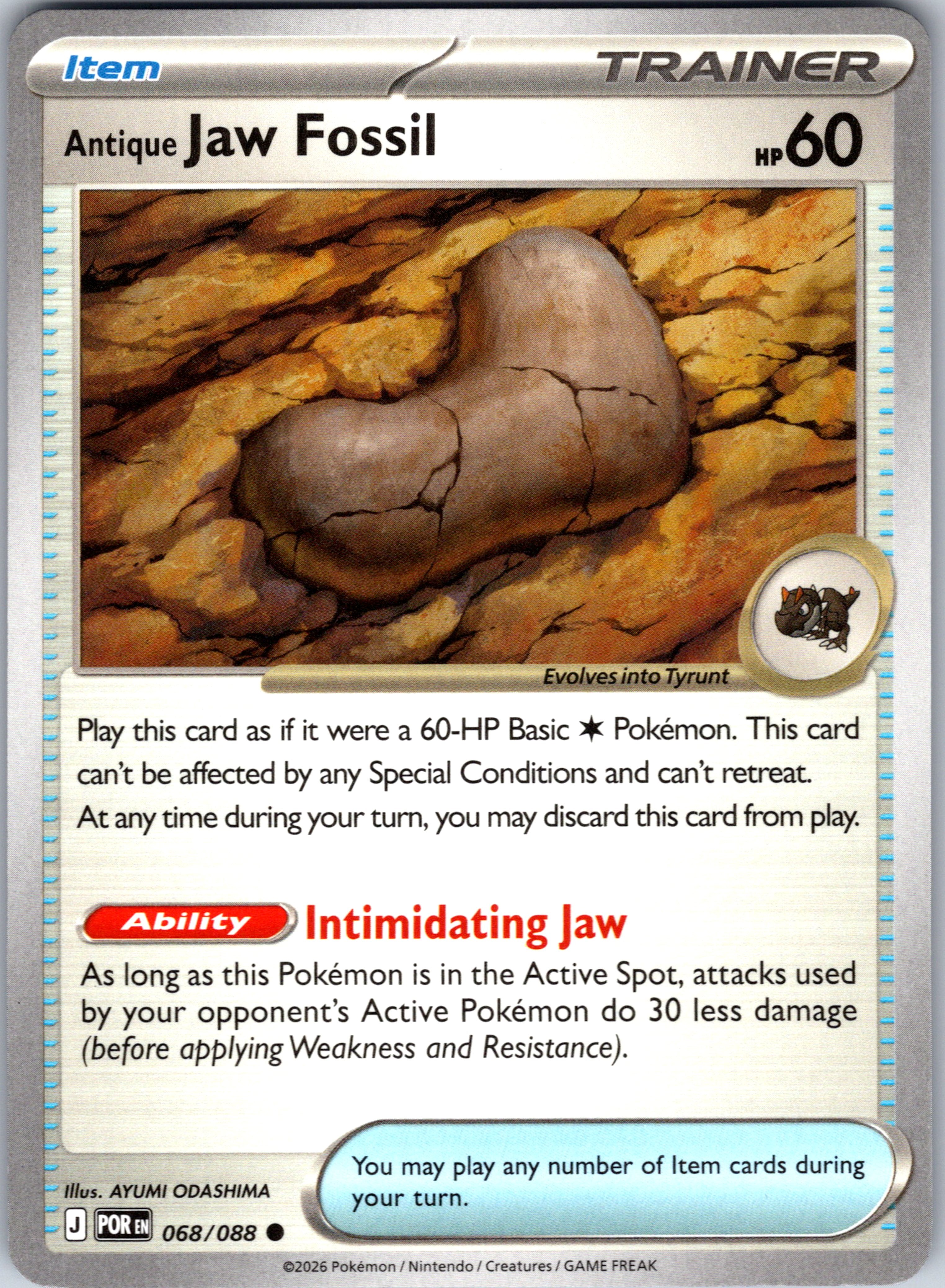 Antique Jaw Fossil #068/088 ME03: Perfect Order Common