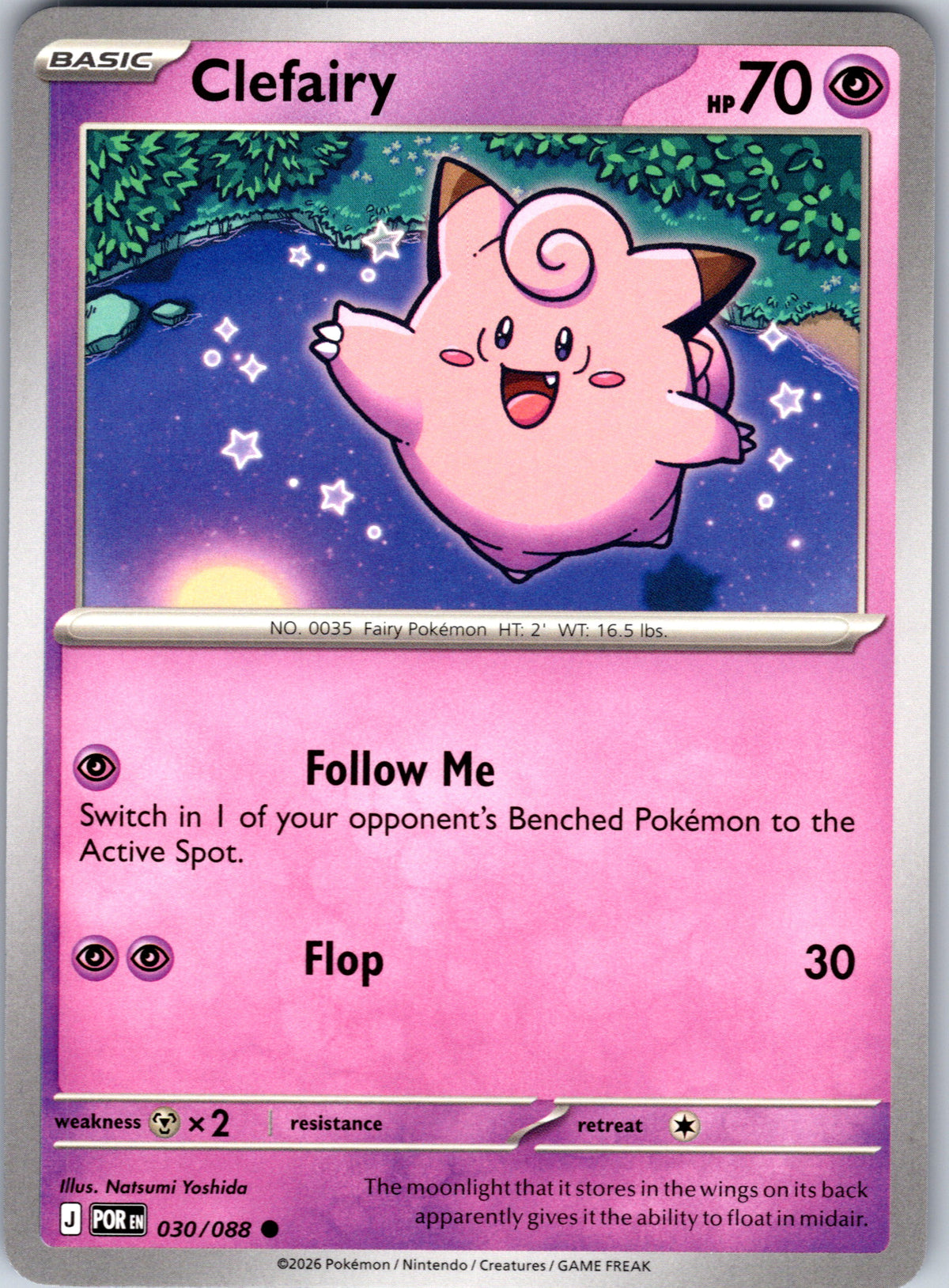 Clefairy #030/088 ME03: Perfect Order Common