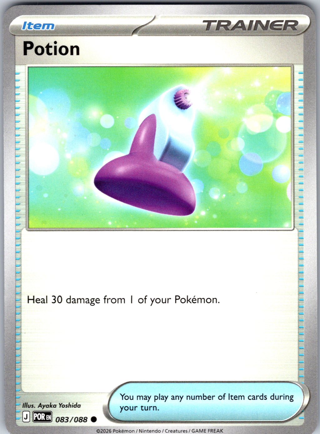 Potion #083/088 ME03: Perfect Order Common