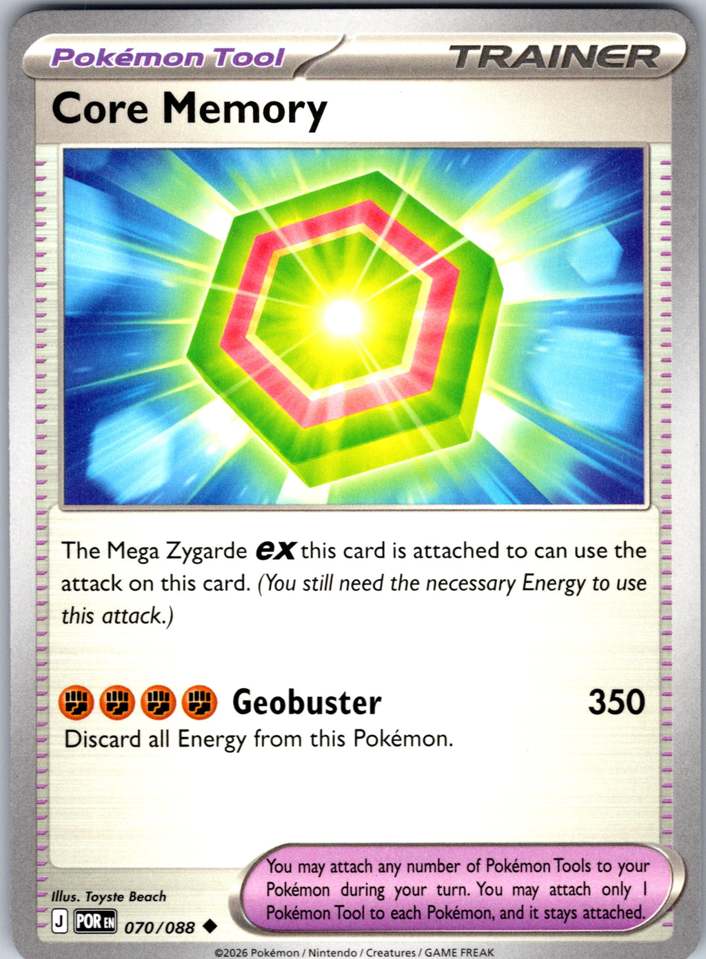 Core Memory #070/088 ME03: Perfect Order Uncommon
