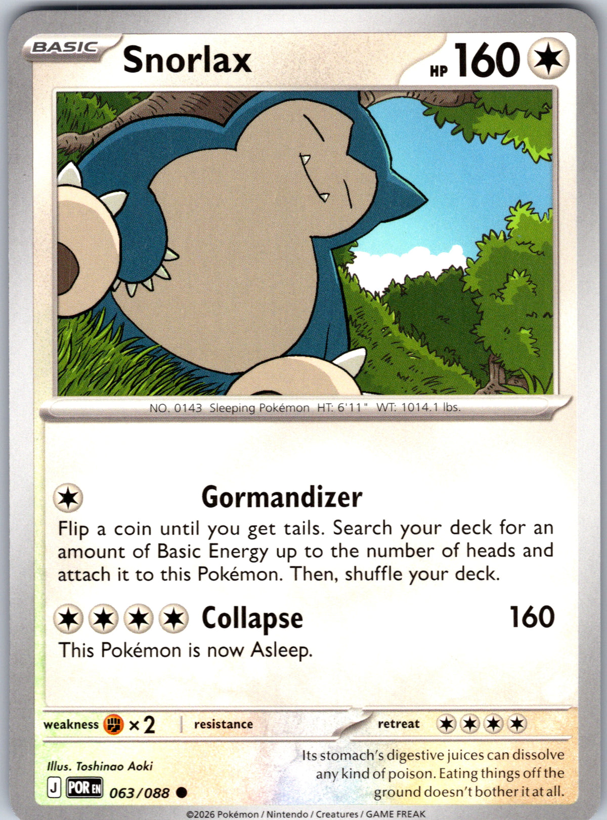 Snorlax #063/088 ME03: Perfect Order Common