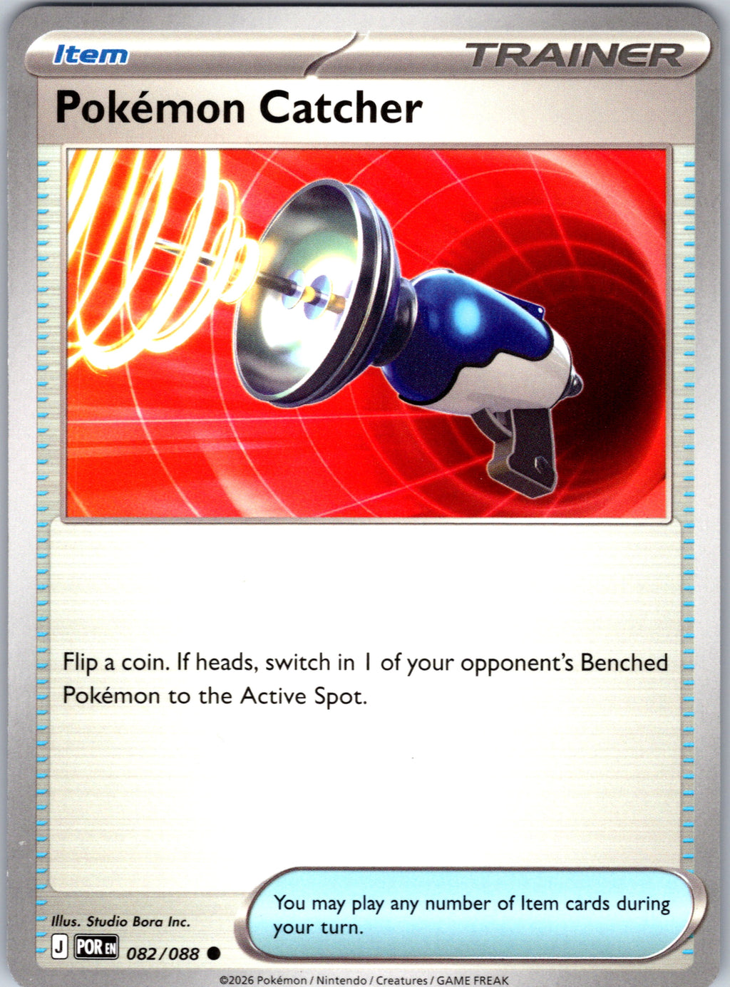 Pokemon Catcher #082/088 ME03: Perfect Order Common