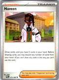 Naveen #079/088 ME03: Perfect Order Uncommon