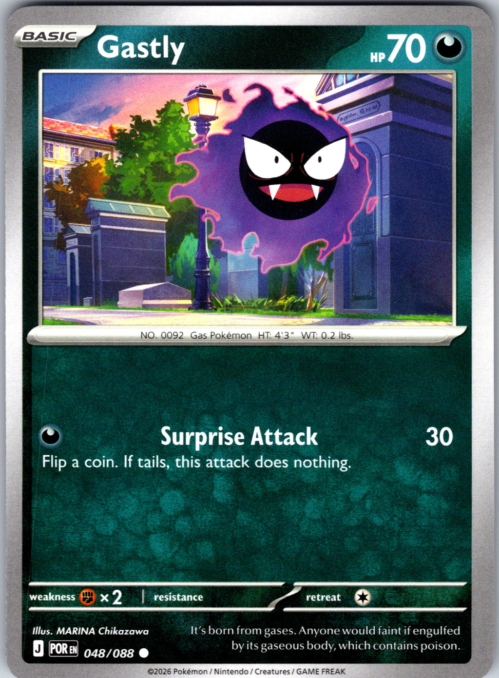 Gastly #048/088 ME03: Perfect Order Common
