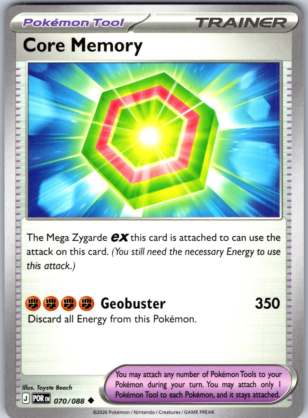 Core Memory #070/088 ME03: Perfect Order Uncommon