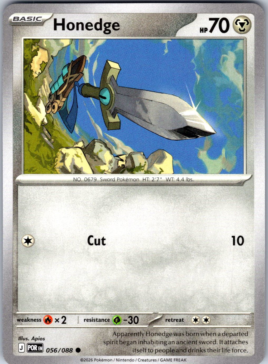 ME03: Perfect Order #056/088 Honedge