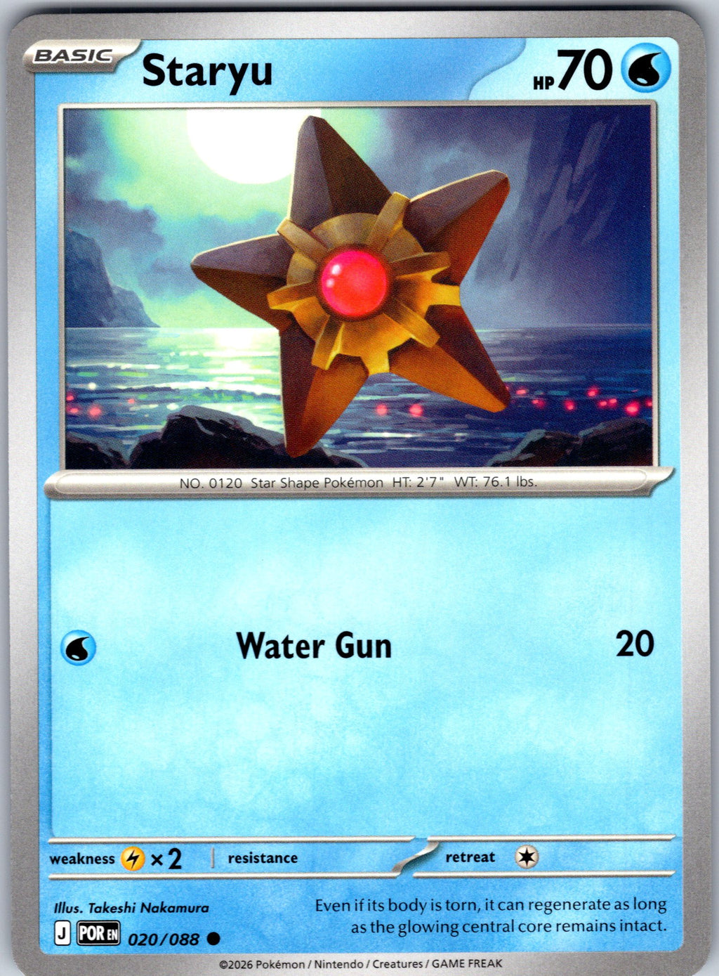 ME03: Perfect Order #020/088 Staryu