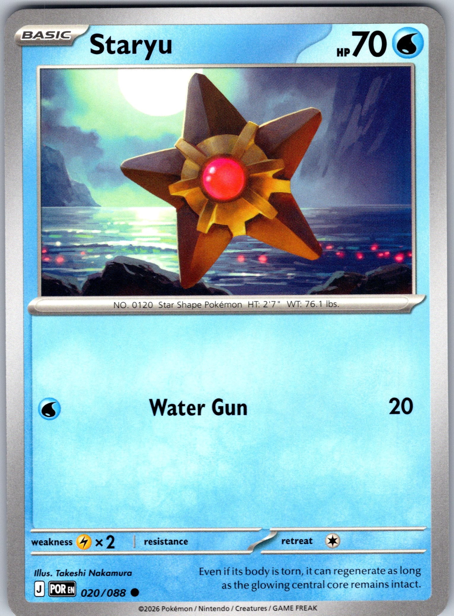 ME03: Perfect Order #020/088 Staryu