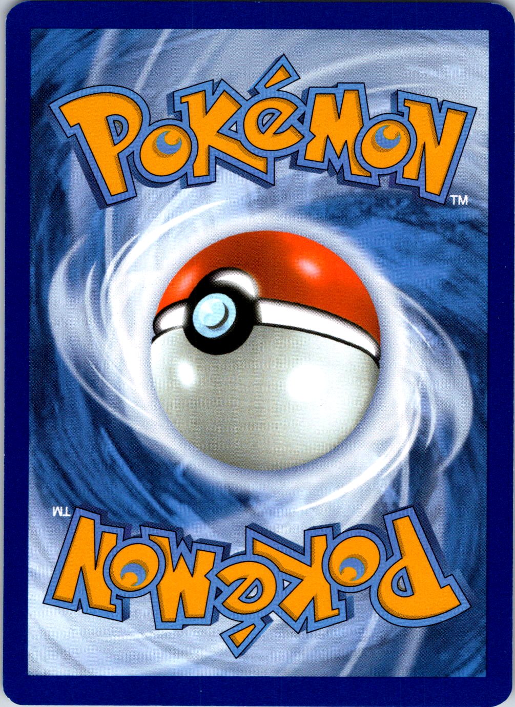 Trick or Trade BOOster Bundle 2024 #077/182 Pumpkaboo