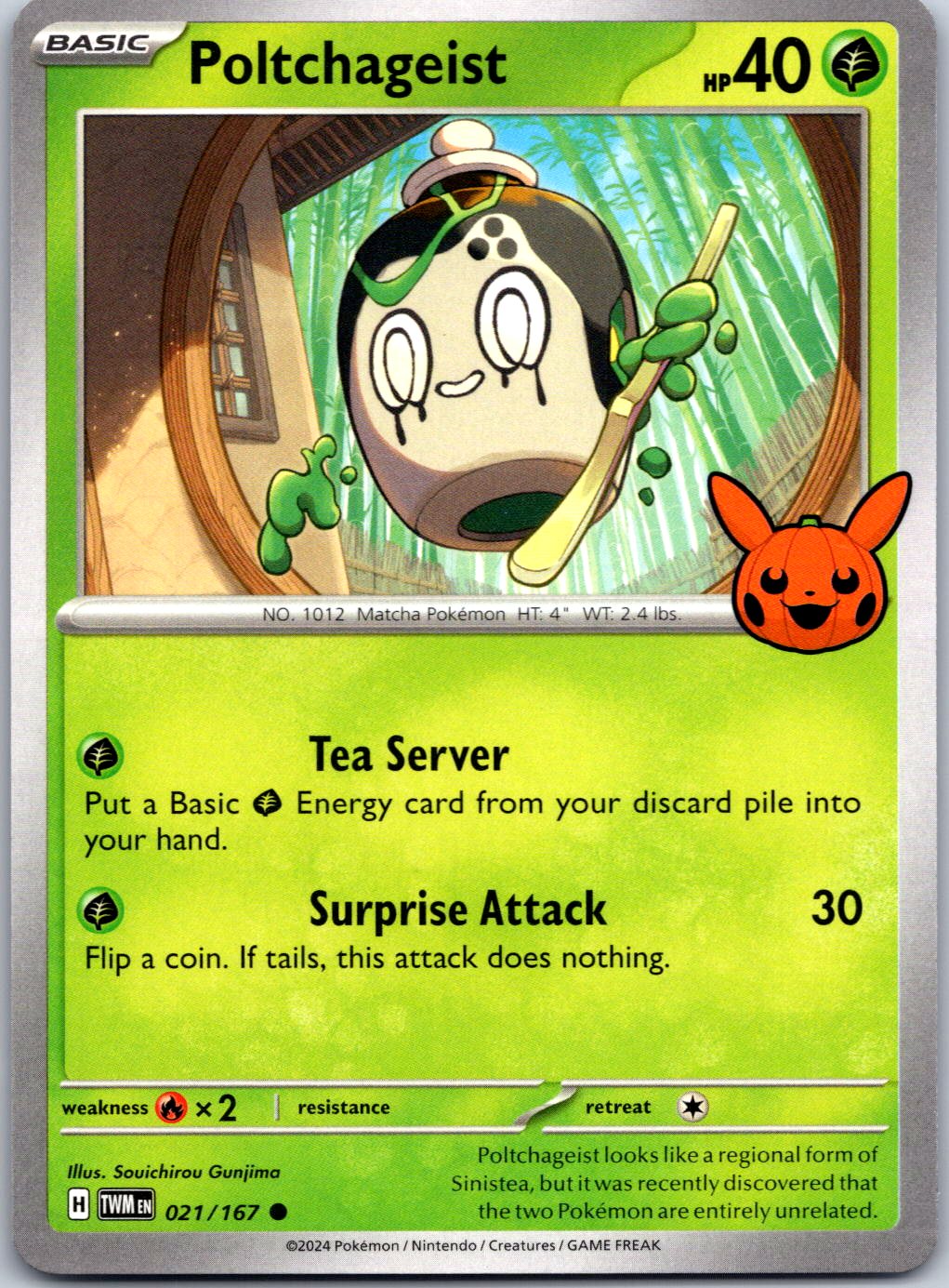 Trick or Trade BOOster Bundle 2024 #021/167 Poltchageist