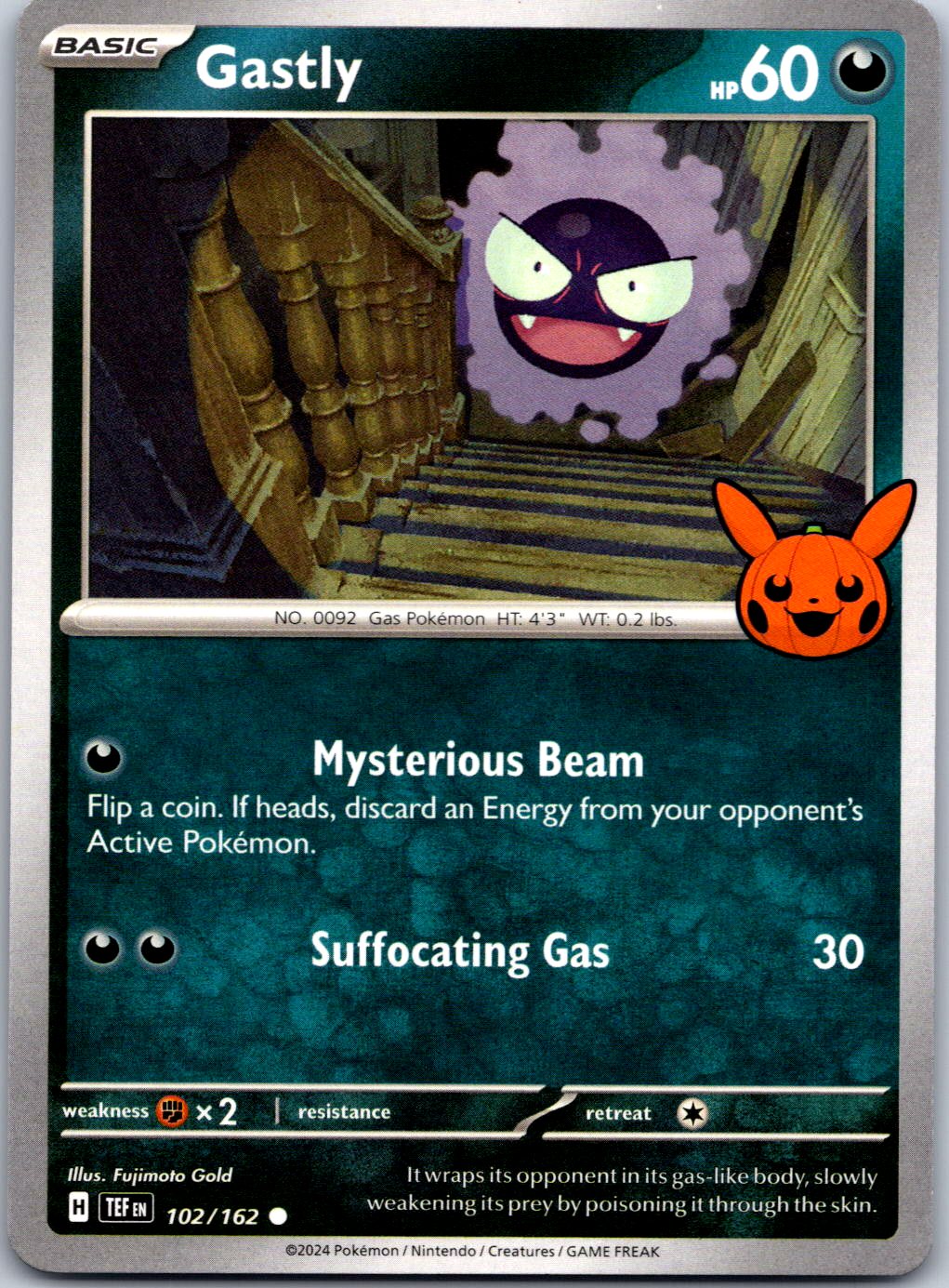 Trick or Trade BOOster Bundle 2024 #102/162 Gastly