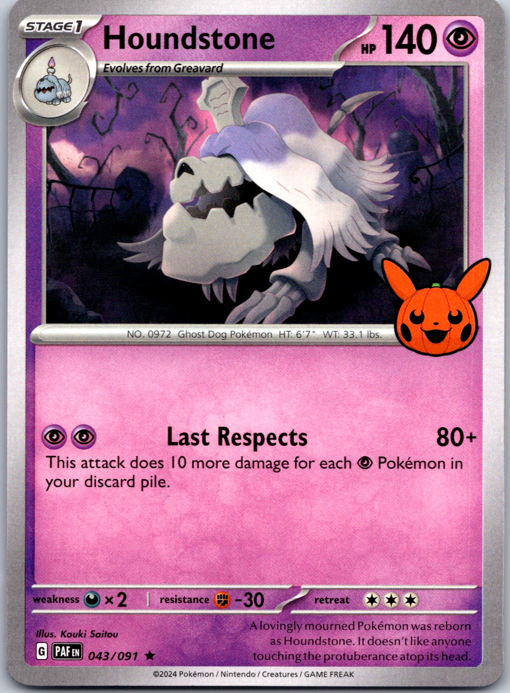 Trick or Trade BOOster Bundle 2024 #043/091 Houndstone
