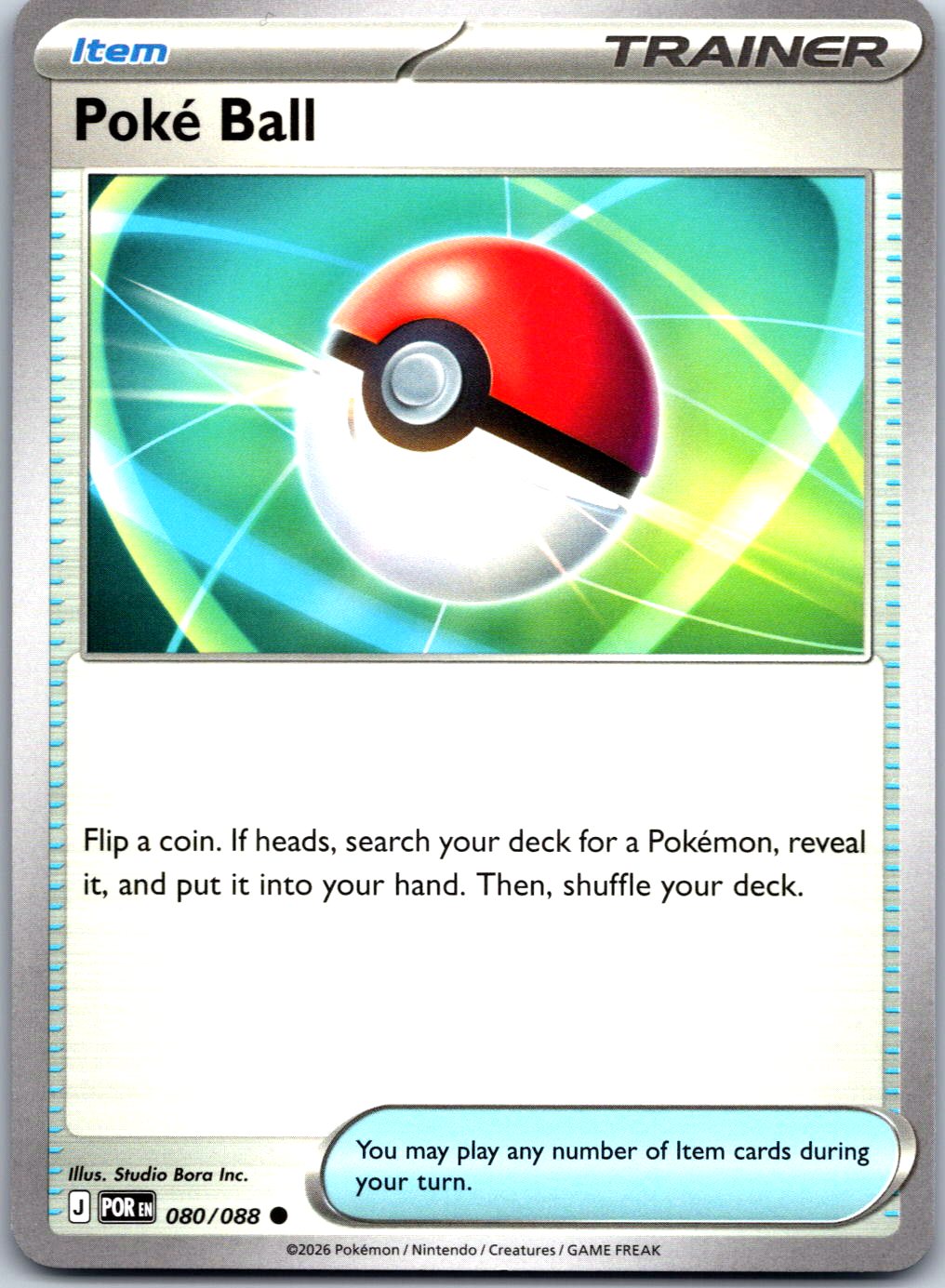 ME03: Perfect Order #080/088 Poke Ball