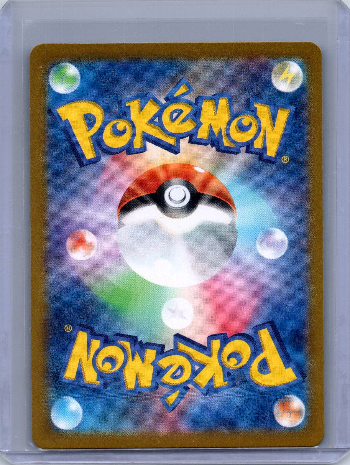 Lapras ex #019/102 SV7: Stellar Miracle Japanese, Holo