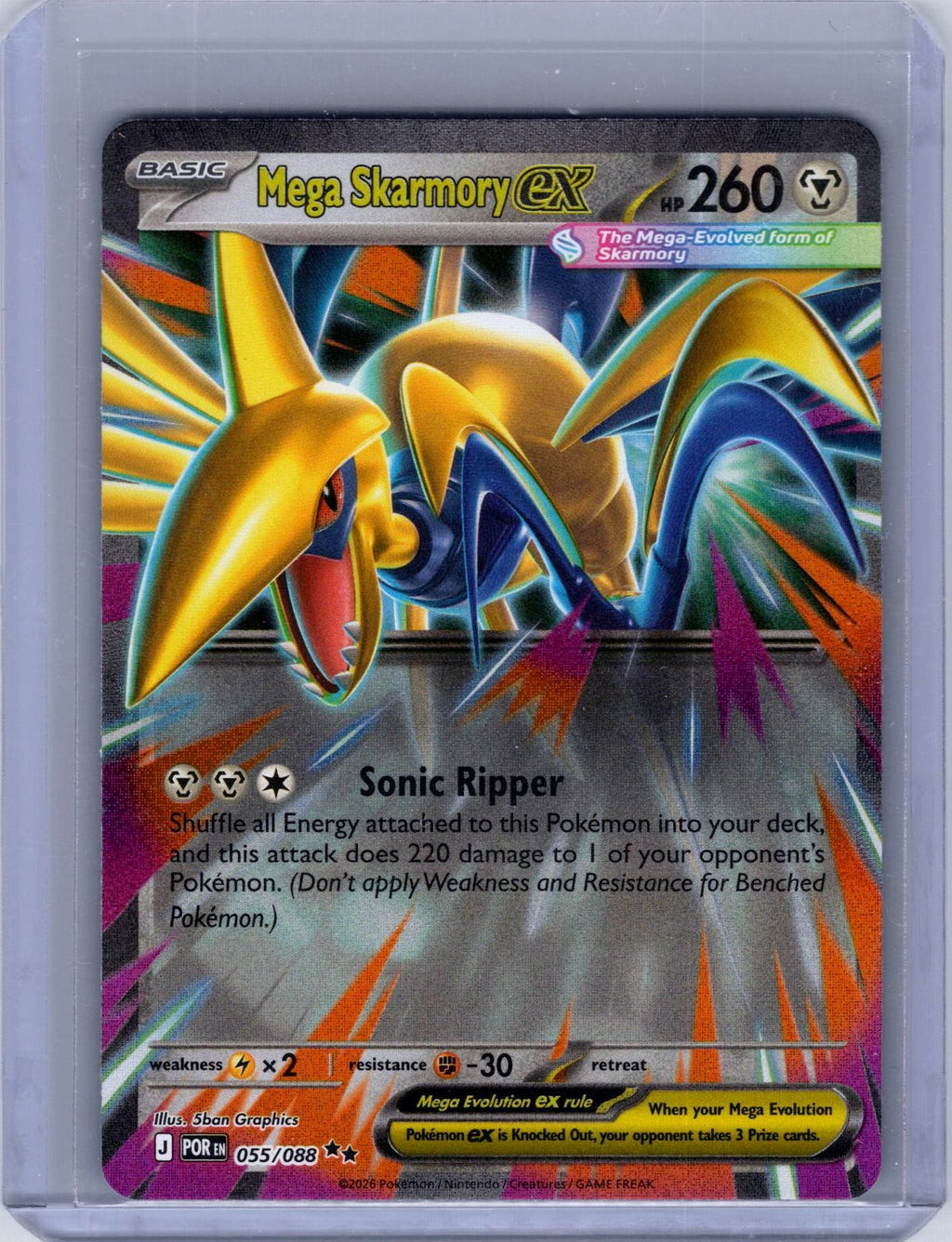 Mega Skarmory ex #055/088 ME03: Perfect Order Holo