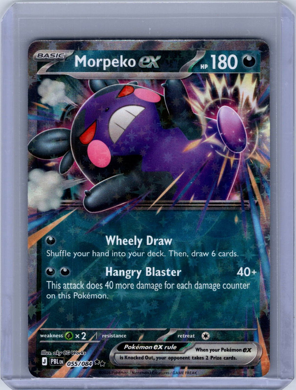 Morpeko ex #055/084 ME05: Pitch Black Holo