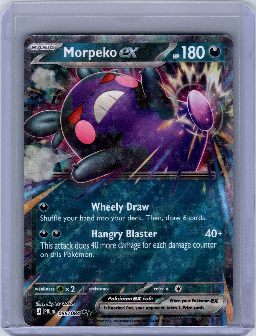 Morpeko ex #055/084 ME05: Pitch Black Holo