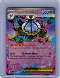 Mega Chandelure ex #038/084 ME05: Pitch Black Holo