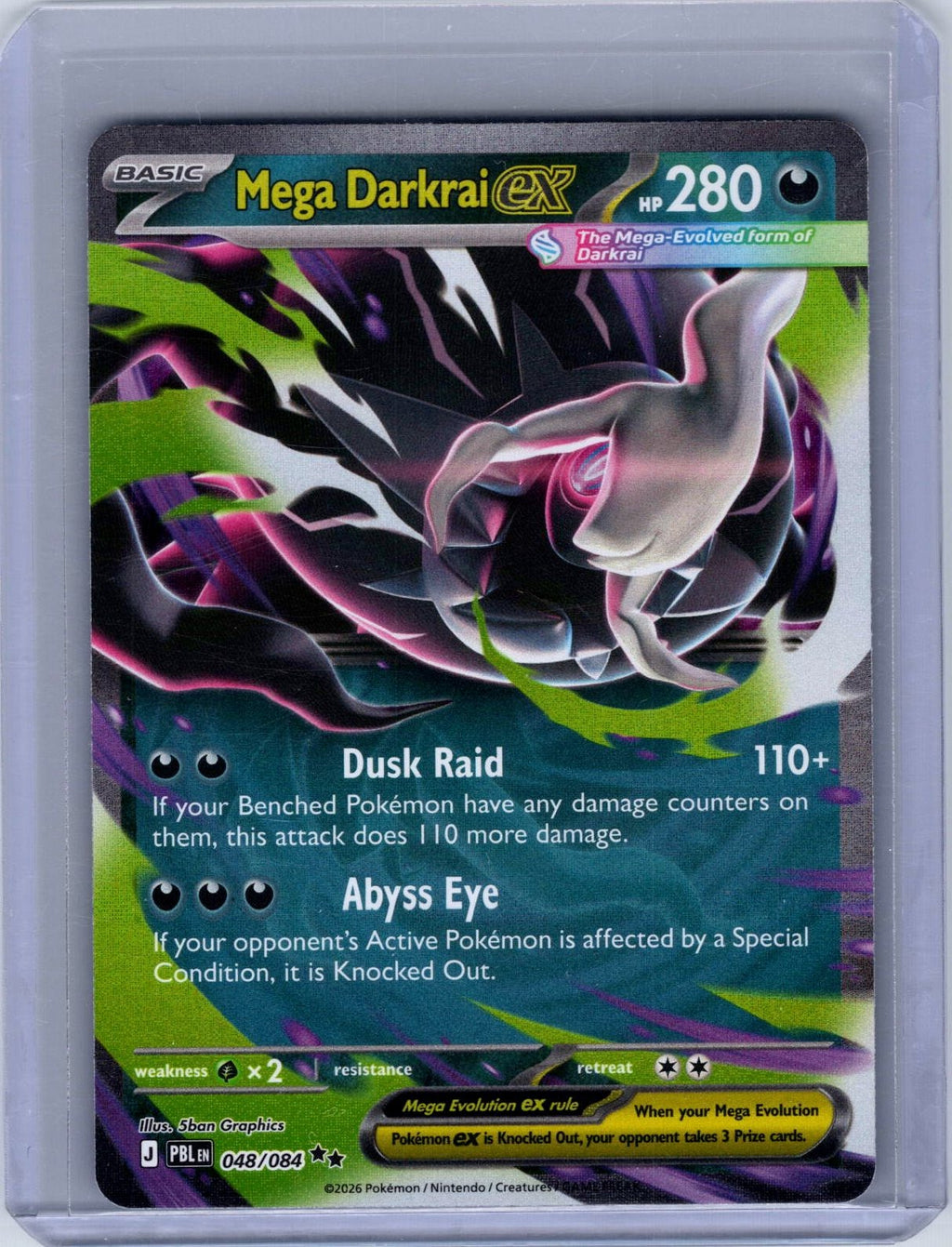 Mega Darkrai ex #048/084 ME05: Pitch Black Holo