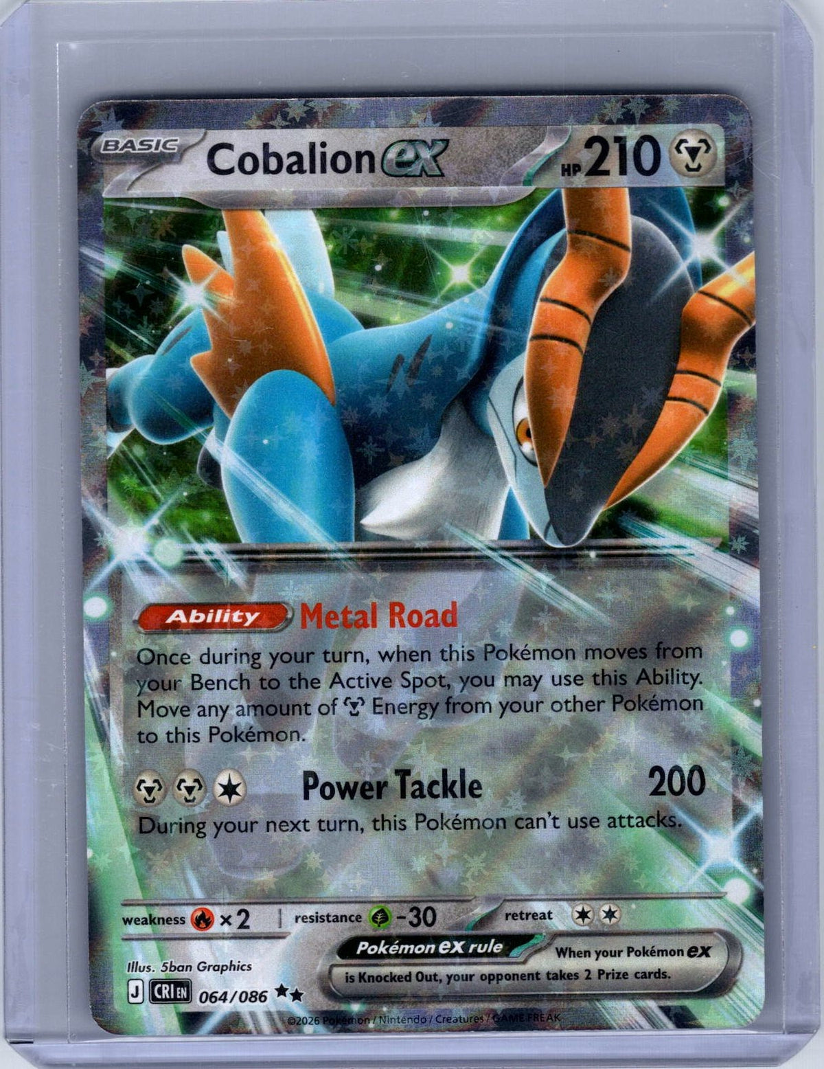 Cobalion ex #064/086 ME04: Chaos Rising Holo