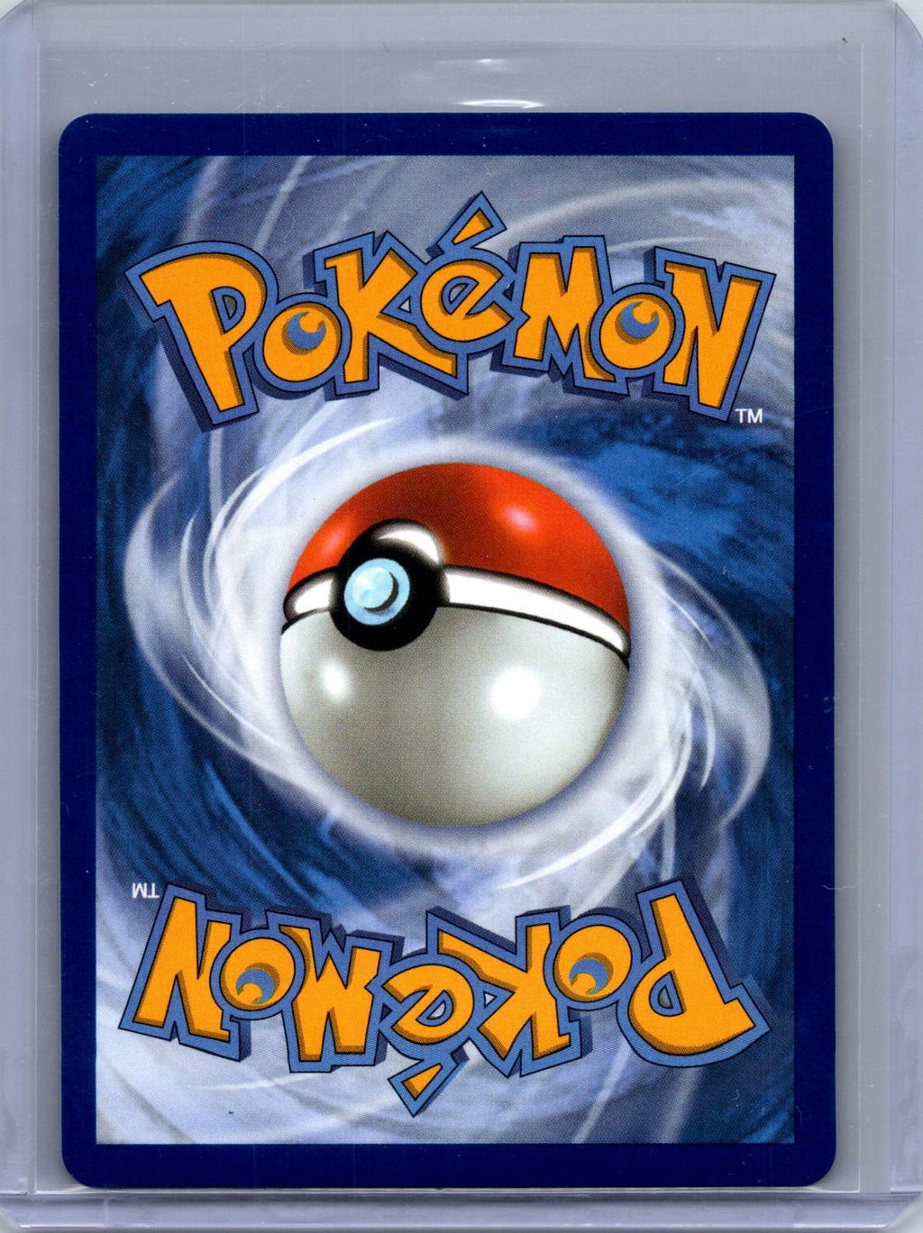 Amoonguss ex #011/159 SV09: Journey Together Holo