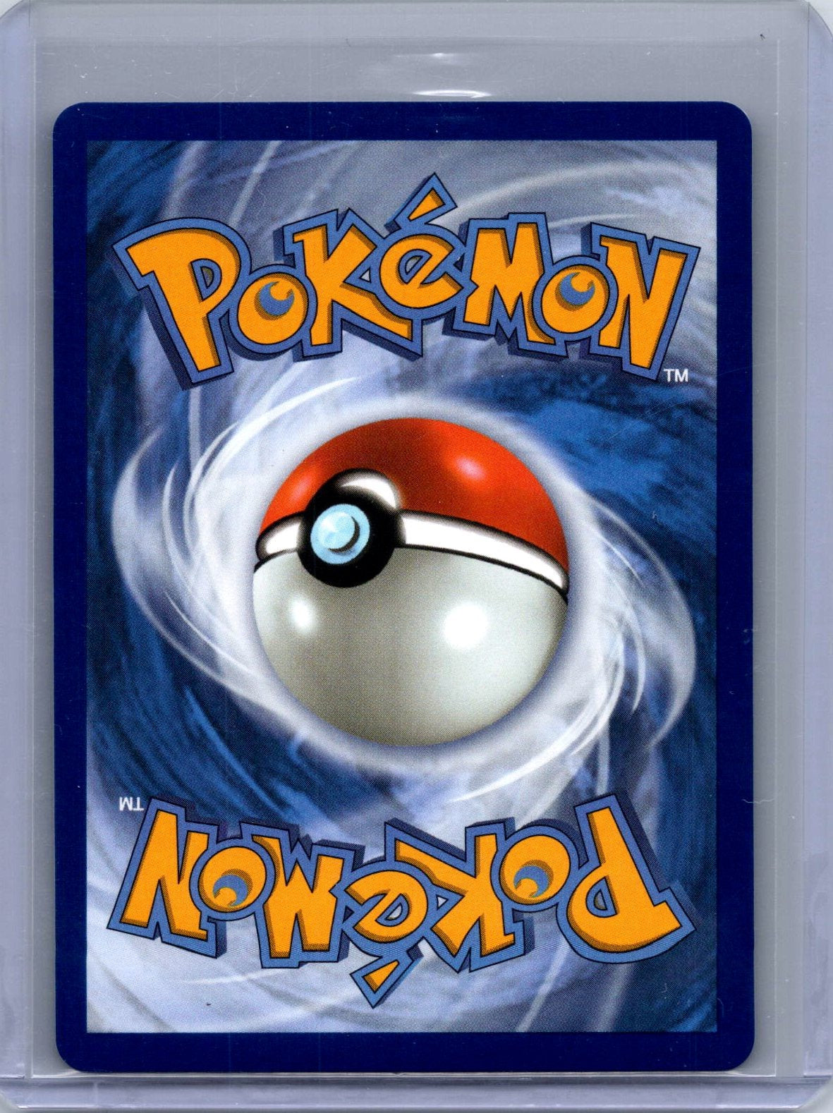 Amoonguss ex #011/159 SV09: Journey Together Holo