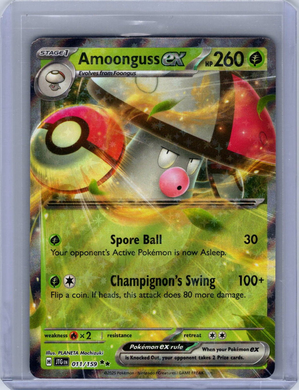 Amoonguss ex #011/159 SV09: Journey Together Holo