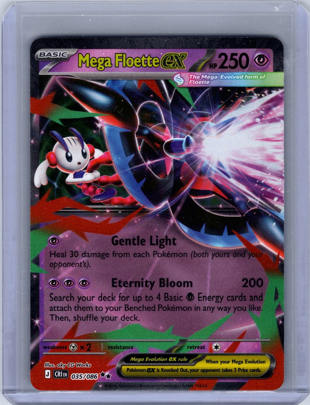 Mega Floette ex #035/086 ME04: Chaos Rising Holo
