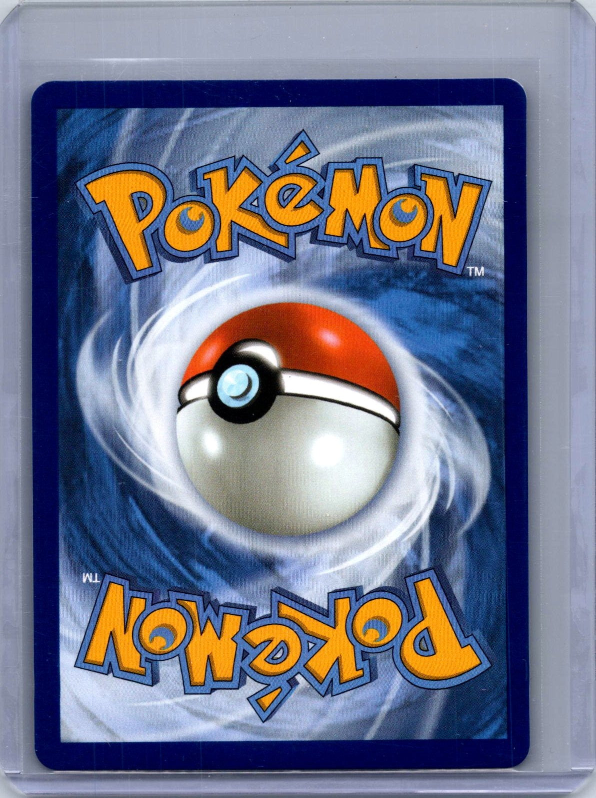 Amoonguss ex #011/159 SV09: Journey Together Holo