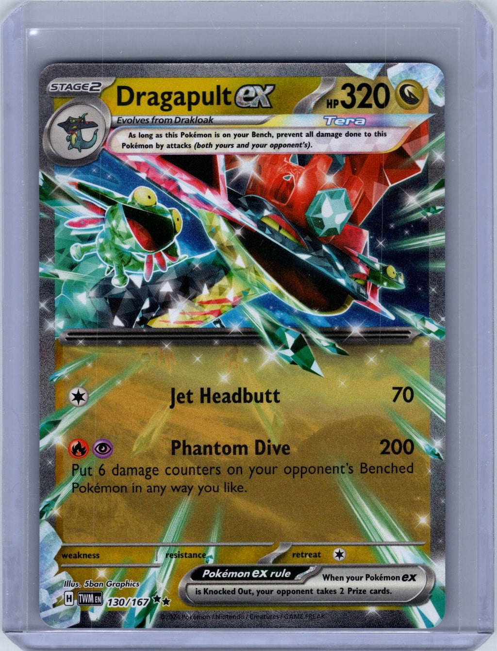 Dragapult ex #130/167 SV06: Twilight Masquerade Holo